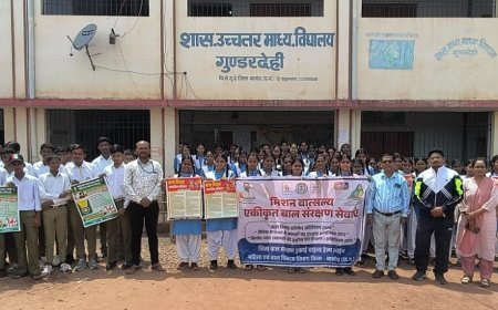 बेटी बचाओ-बेटी पढ़ाओ अभियान बना जनआंदोलन, महिलाओं और विद्यार्थियों को सुरक्षा व अधिकारों के प्रति किया गया जागरूक