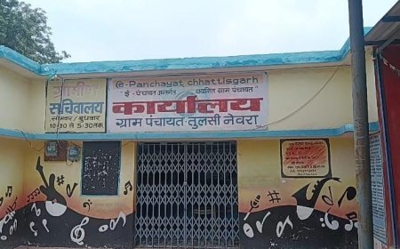 तुलसी (नेवरा) का 15 लाख का डिजिटल कौशल केंद्र बना रहस्य! न भवन दिख रहा, न रास्ता... आखिर जिम्मेदार कौन?