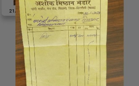 सेमुआर पंचायत में भुगतान पर सवाल, मिष्ठान भंडार के बिल पर मोबाइल रिचार्ज और एक खाते में लाखों के भुगतान का मामला चर्चा में