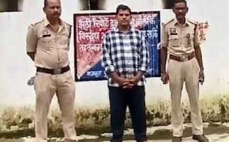 डेढ़ माह से फरार अवैध शराब कारोबारी गिरफ्तार, 62.460 लीटर शराब बरामदगी मामले में पुलिस को मिली सफलता