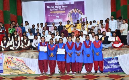 मेरा युवा भारत की जिला स्तरीय प्रतियोगिताओं में युवाओं ने दिया नशा मुक्ति का संदेश, विजेता अब राज्य स्तर पर करेंगे प्रतिनिधित्व