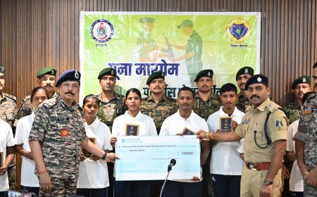 झारखंड में सक्रिय 8 इनामी माओवादियों ने बीजापुर में किया आत्मसमर्पण, 49 लाख के इनामी कैडर मुख्यधारा में लौटे