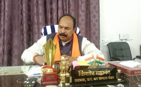 गुरु पूर्णिमा पर सुरेश्वर महापीठ शंकर खमाडीह में रुद्राभिषेक एवं भंडारे का आयोजन, समरसता का दिया संदेश