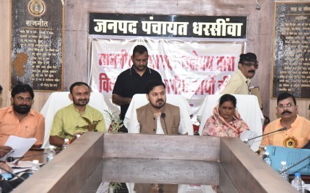 धरसींवा में विधायक अनुज शर्मा की विभागीय समीक्षा बैठक, अधिकारियों को समयबद्ध कार्य और जवाबदेही के निर्देश
