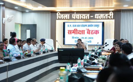 बच्चों के अधिकारों पर जीरो टॉलरेंस, धमतरी में बाल आयोग की सख्त समीक्षा