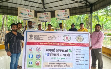रायपुर में "सफाई अपनाओ, बीमारी भगाओ" अभियान के तहत निकली स्वच्छता जागरूकता रैली