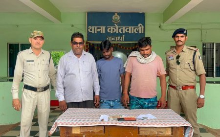 भोजली तालाब के पास सट्टा कारोबार पर पुलिस की कार्रवाई, तीन आरोपी गिरफ्तार