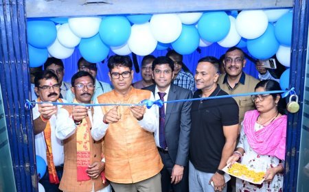 रायगढ़ में इंडियन ओवरसीज बैंक की नई शाखा का शुभारंभ, वित्तीय सेवाओं को मिलेगा नया विस्तार