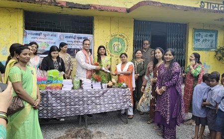 मारवाड़ी युवा मंच महिला संस्कृति शाखा ने बच्चों को बांटी पठन सामग्री, वृक्षारोपण कर दिया शिक्षा और पर्यावरण संरक्षण का संदेश