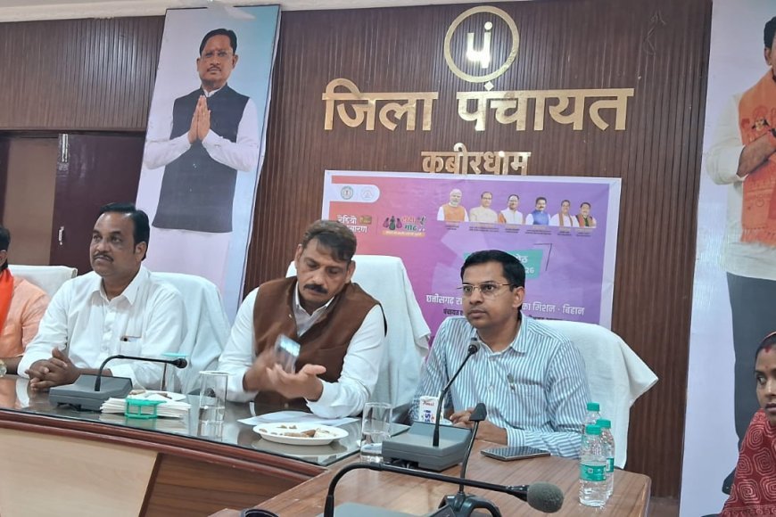 'दीदी के गोठ' रेडियो कार्यक्रम की पहली वर्षगांठ मनाई गई, ग्रामीण महिलाओं को आत्मनिर्भर बनाने पर जोर
