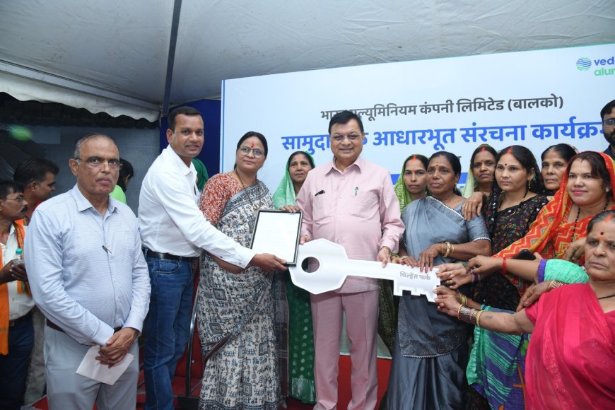 बालको ने कोरबा में आधुनिक चिल्ड्रेंस पार्क किया समर्पित, सामुदायिक विकास को मिली नई पहचान