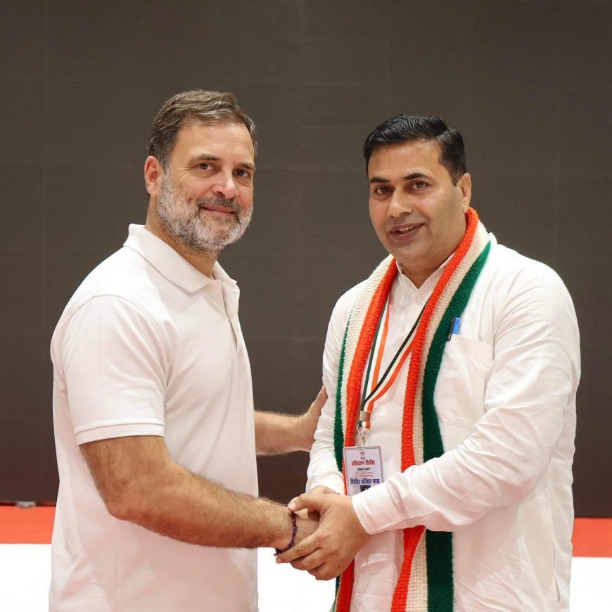 10 दिवसीय संगठनात्मक प्रशिक्षण से लौटे दुर्ग कांग्रेस अध्यक्ष धीरज बाकलीवाल, राहुल गांधी से की मुलाकात