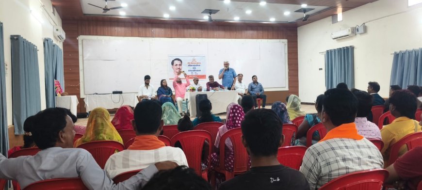 बसना में भाजपा की डिजिटल प्लेटफॉर्म कार्यशाला संपन्न, तकनीक के जरिए संगठन को मजबूत बनाने पर जोर