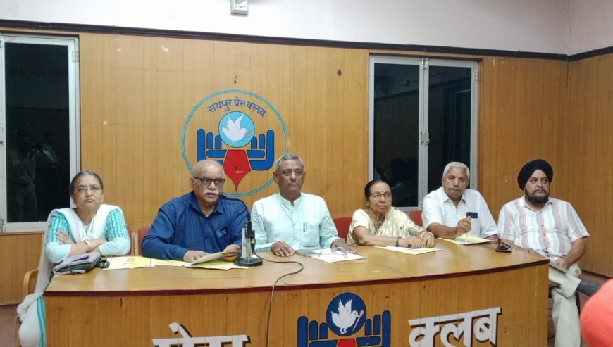 रायपुर में 4 जुलाई को दिव्यांग बच्चों के विकास एवं पुनर्वास पर राष्ट्रीय सेमिनार, विशेषज्ञ करेंगे मंथन