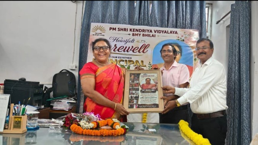 पीएम श्री केंद्रीय विद्यालय बीएमआई चरोदा की प्राचार्य प्रभा मिंज बनीं सहायक आयुक्त, मुंबई संभाग की मिली जिम्मेदारी