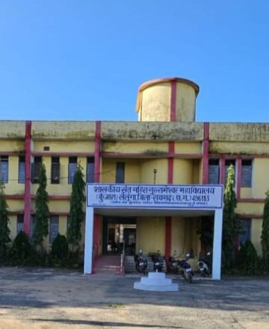 अश्लील संदेश भेजने के आरोप पर छात्रा ने कॉलेज परिसर में प्रोफेसर को थप्पड़ मारे, वीडियो वायरल