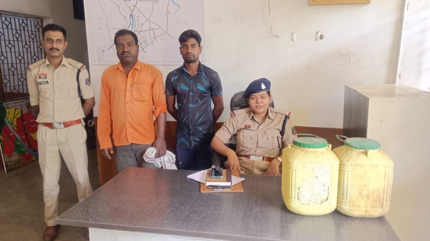 ऑपरेशन प्रहार के तहत कोनी पुलिस की बड़ी कार्रवाई, 24 लीटर अवैध महुआ शराब के साथ दो आरोपी गिरफ्तार