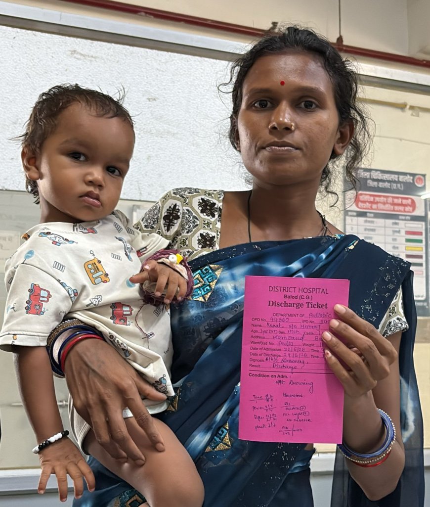 बालोद जिला अस्पताल के डॉक्टरों ने बचाई एक वर्षीय मासूम की जान, टंकी में डूबने के बाद मिला नया जीवन