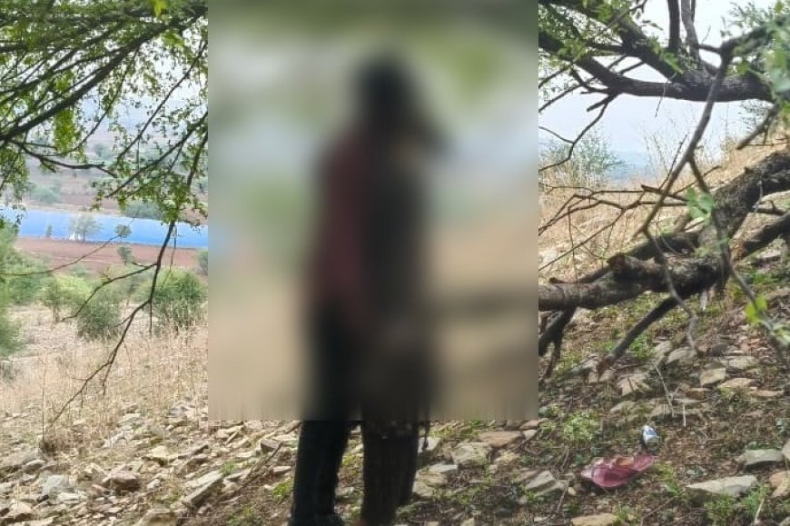 विजयपुर में पहाड़ी पर युवक और युवती के शव मिले, पुलिस जांच में जुटी