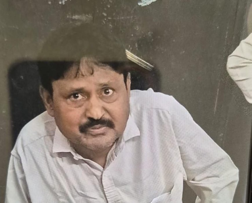 GPF राशि निकालने के एवज में रिश्वत मांगने वाला बाबू ACB के जाल में गिरफ्तार