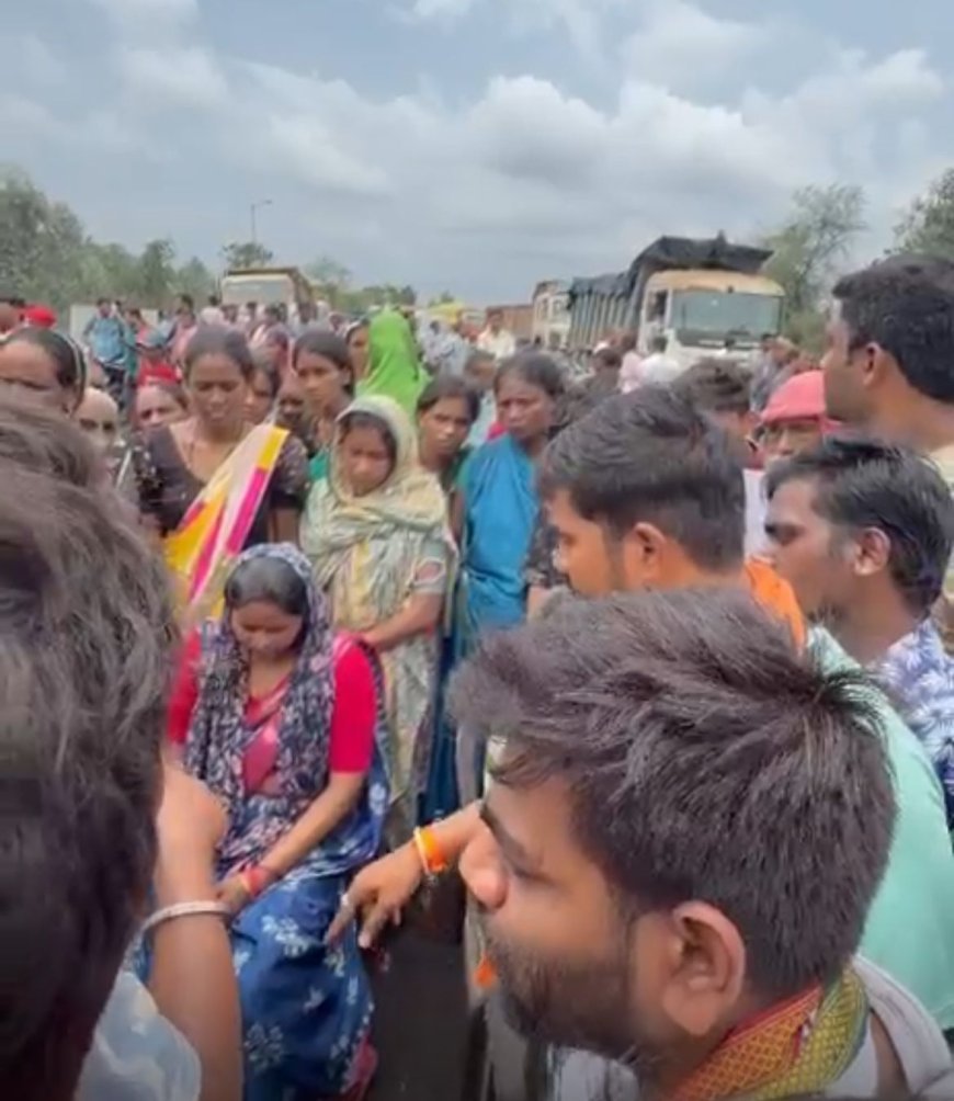 नूतन स्पात हादसे के बाद पीड़ित परिवार को न्याय दिलाने प्लांट का घेराव