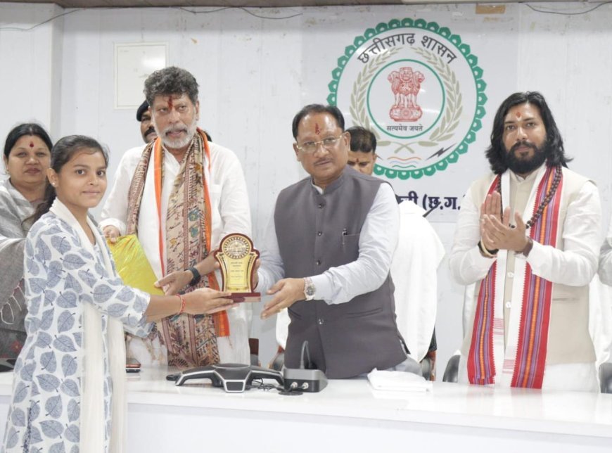 मुख्यमंत्री विष्णुदेव साय ने मेधावी विद्यार्थियों का किया सम्मान, कहा- समर्पण और अनुशासन से हर लक्ष्य संभव