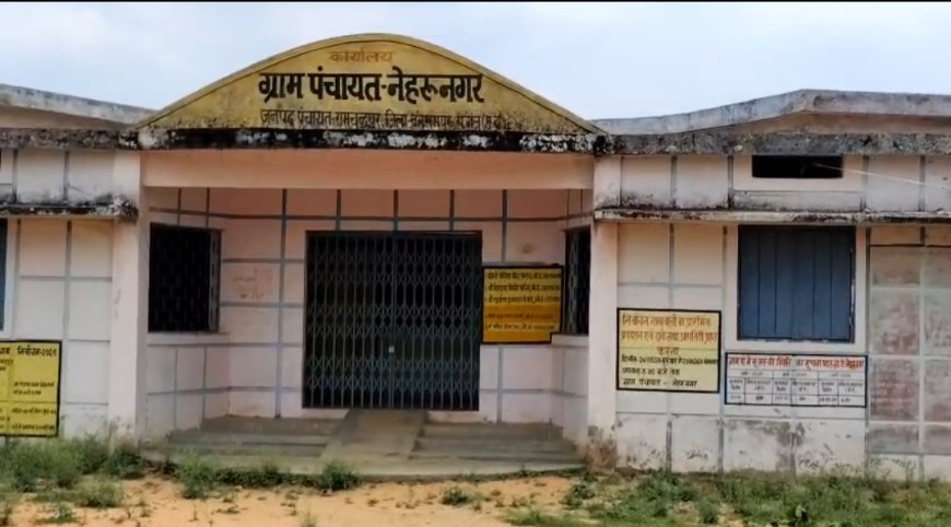 कैबिनेट मंत्री के गृह क्षेत्र में बदहाल सड़क, ग्रामीणों ने PMGSY पर लगाए अनदेखी के आरोप