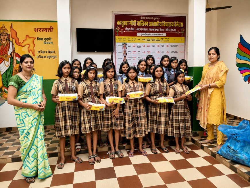 कस्तूरबा गांधी बालिका आवासीय विद्यालय में स्वास्थ्य शिविर, 100 छात्राओं की जांच और सैनिटरी पैड वितरण