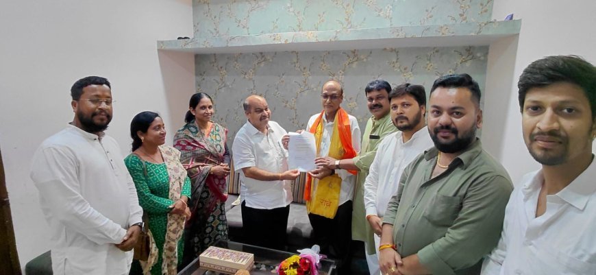 जिला खनिज संस्थान न्यास की प्रबंध समिति में संतोष तिवारी मनोनीत