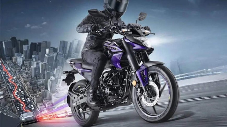बजाज ने बंद की Pulsar N125 की बिक्री, 125cc सेगमेंट से चुपचाप हुई विदाई