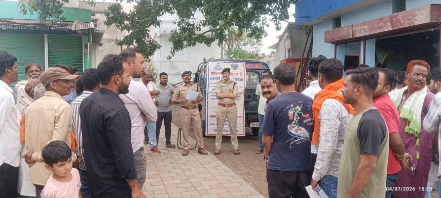 चांदामेटा में साइबर सेफ–क्लिक अभियान 2.0 के तहत जागरूकता चौपाल, पुलिस ने दिए ऑनलाइन सुरक्षा के टिप्स