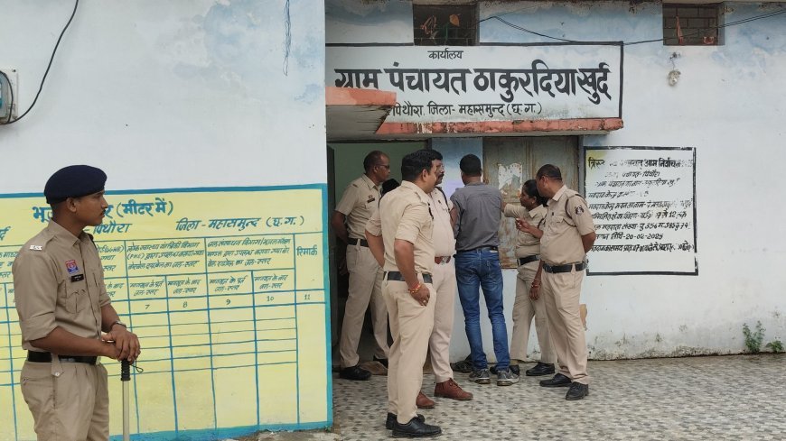 ठाकुरदिया पंचायत में अविश्वास प्रस्ताव पर विवाद, एक वोट निरस्त होने से बढ़ा बवाल, ग्रामीणों ने की निष्पक्ष जांच की मांग