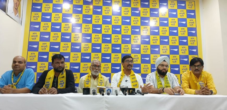 नकटी कार्रवाई पर आम आदमी पार्टी का विरोध, प्रभावित परिवारों के पुनर्वास की उठाई मांग