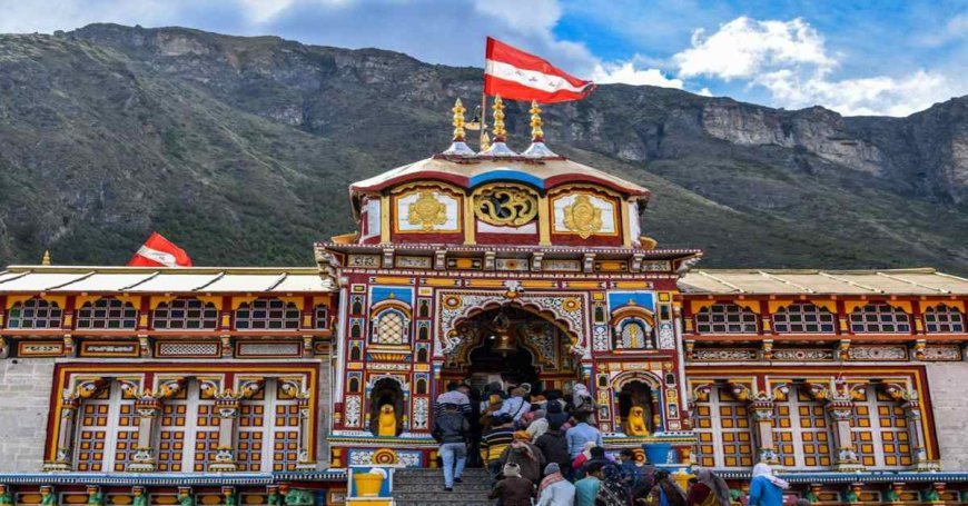 बद्रीनाथ धाम में चढ़ावा चोरी के आरोपों पर जांच तेज, 4 सदस्यीय समिति गठित
