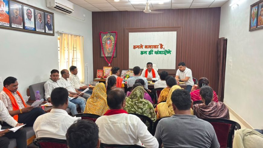 कवर्धा में 6 से 8 जुलाई तक पट्टा सर्वे विशेष शिविर, 9 जुलाई से वार्डवार घर-घर सर्वे शुरू