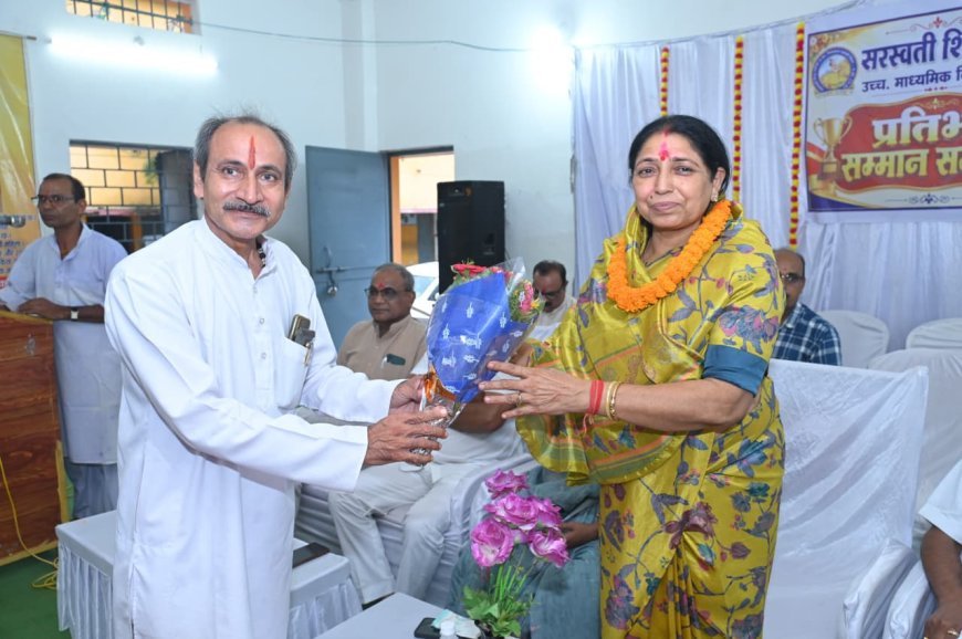 पलारी में मेधावी छात्र जिज्ञासु वर्मा का सम्मान, 12वीं बोर्ड में प्रदेश में प्रथम आने पर मिला अभिनंदन
