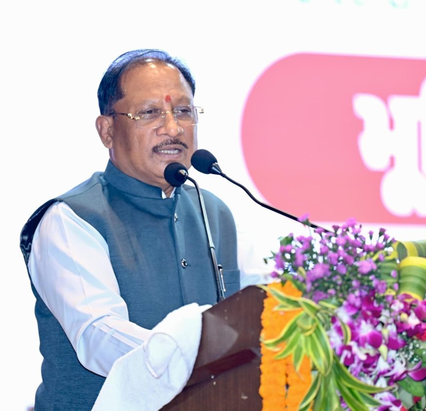 स्वस्थ छत्तीसगढ़ से बनेगा विकसित प्रदेश, 103 करोड़ की स्वास्थ्य परियोजनाओं का भूमिपूजन