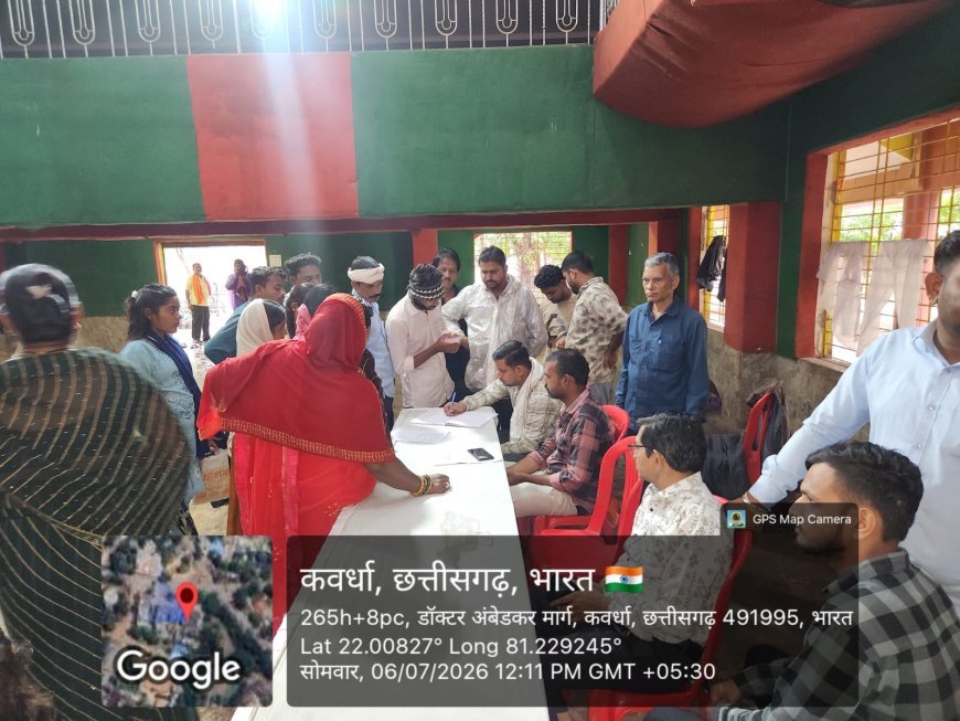 पट्टा सर्वे शिविर में 213 हितग्राहियों ने कराया पंजीयन, 9 जुलाई से घर-घर होगा सत्यापन