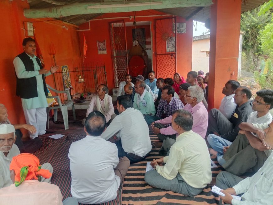 गाजनडोह में मनाई गई डॉ. श्यामा प्रसाद मुखर्जी की 125वीं जयंती, राष्ट्र एकता का दिया संदेश