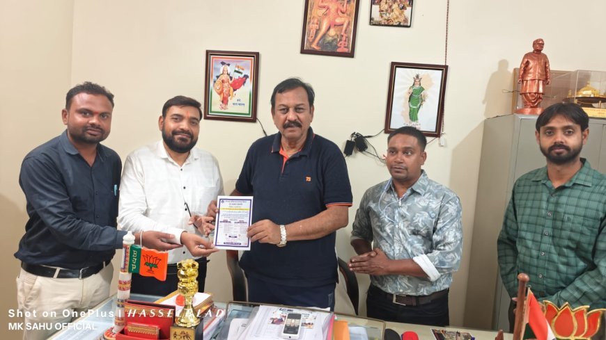 दुर्ग में पंचायत सचिव पदस्थापना दिवस एवं सम्मान समारोह आज, मंत्री-सांसद सहित कई अतिथि होंगे शामिल