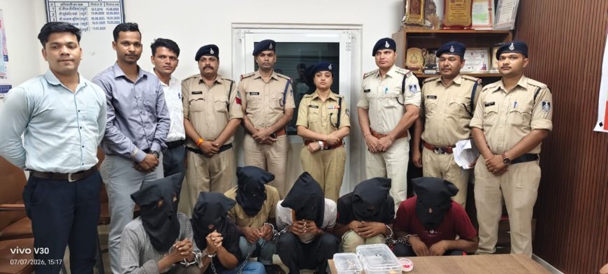 किन्नर बनकर डकैती करने वाले 6 आरोपी गिरफ्तार, लूटा गया सोना और हथियार बरामद