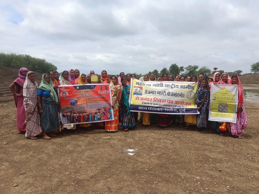 रोजगार सह आवास दिवस: ग्राम पंचायतों में उमड़ा जनसैलाब, ग्रामीणों को मिली योजनाओं की जानकारी