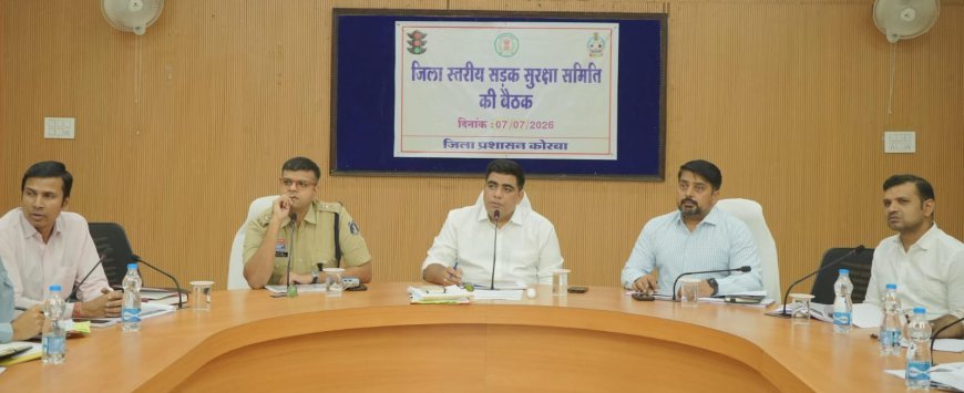 कोरबा में नशा मुक्ति अभियान को तेज करने के निर्देश, सभी शिक्षण संस्थानों को बनाया जाएगा तंबाकू मुक्त
