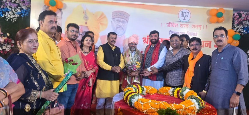 सांसद विजय बघेल ने भाजपा जिलाध्यक्ष पुरुषोत्तम देवांगन को जन्मदिन की शुभकामनाएं दीं