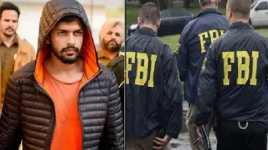 FBI का 'ऑपरेशन हार्ड बॉल': लॉरेंस बिश्नोई गैंग पर अंतरराष्ट्रीय शिकंजा, 24 गिरफ्तार