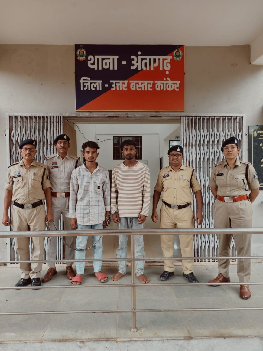 स्कूल के पास से नाबालिग का अपहरण, दुष्कर्म का आरोपी और सहयोगी गिरफ्तार