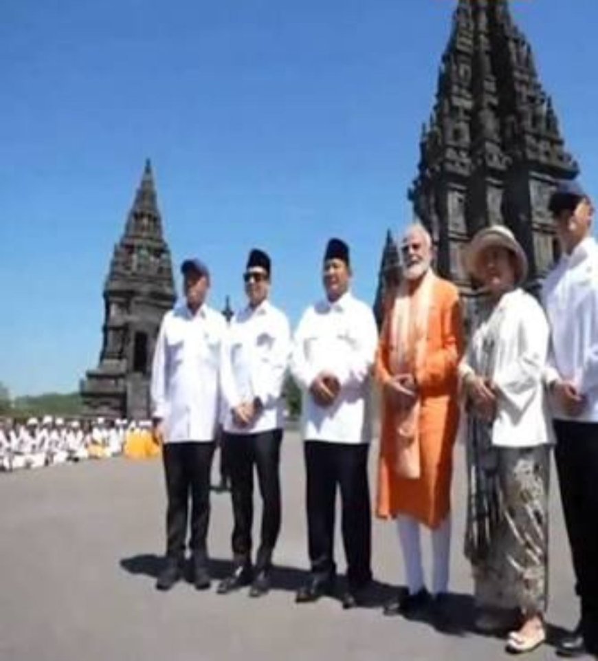 इंडोनेशिया के 1000 साल पुराने प्रम्बानन मंदिर पहुंचे PM मोदी, भारत करेगा संरक्षण कार्य