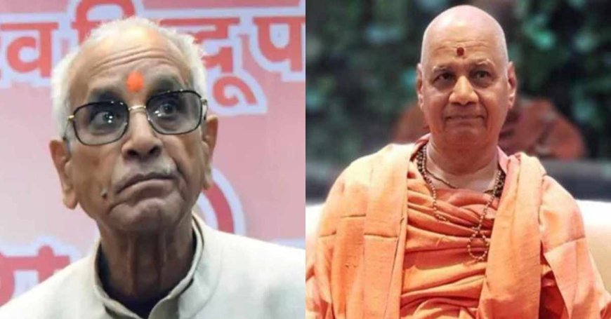 चंपत राय के इस्तीफे पर गोविंद देव गिरि का बयान, बोले- कोई असंतोष नहीं, ट्रस्ट के साथ पूरी तरह खड़े हैं