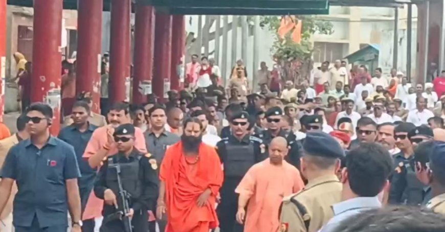 चित्रकूट में कामदगिरि की परिक्रमा पर निकले योगी आदित्यनाथ, 5 किलोमीटर पैदल चलकर किए दर्शन