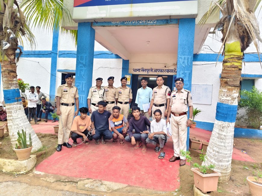 मैनपुर आकाश कश्यप हत्याकांड का खुलासा, 6 आरोपी गिरफ्तार, एक नाबालिग संरक्षण में